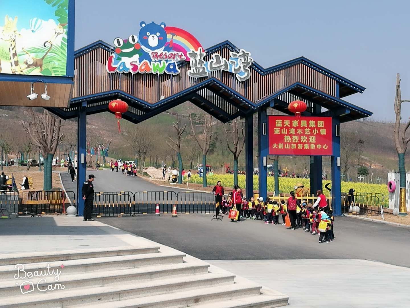 新闻动态 蓝山湾国际乡村旅游文化创意小镇位于安徽省合肥市肥东县